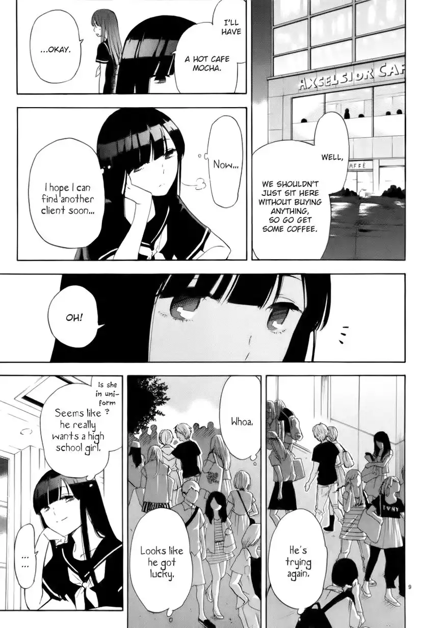 Himegoto - Juukyuusai no Seifuku Chapter 73 11